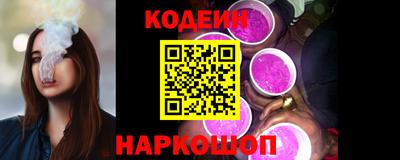 COCAINE Краснознаменск