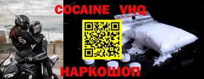 крисы Краснокаменск
