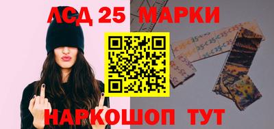 крисы Краснокаменск