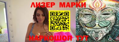 крисы Краснокаменск