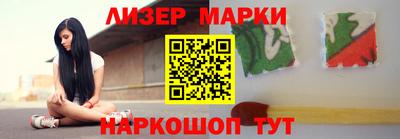 крисы Краснокаменск