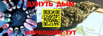 COCAINE Краснознаменск