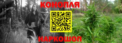 COCAINE Краснознаменск