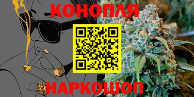 крисы Краснокаменск
