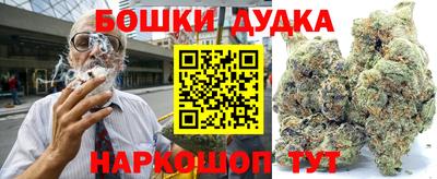 COCAINE Краснознаменск
