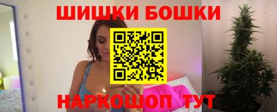 COCAINE Краснознаменск