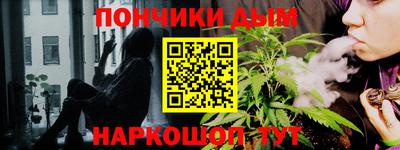 COCAINE Краснознаменск