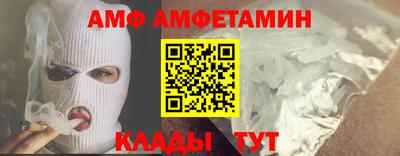 COCAINE Краснознаменск